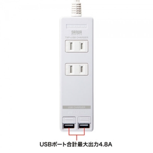サンワサプライ USBシャッター付きタップ USBシャッター付きタップ TAP-B110USH-3W 画像2