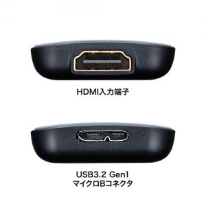 サンワサプライ USB-HDMIカメラアダプタ USB-HDMIカメラアダプタ USB-CVHDUVC1 画像5