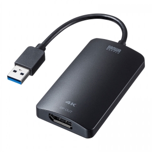 サンワサプライ 【生産完了品】USB3.2-DisplayPortディスプレイアダプタ(4K対応) USB3.2-DisplayPortディスプレイアダプタ(4K対応) USB-CVU3DP1