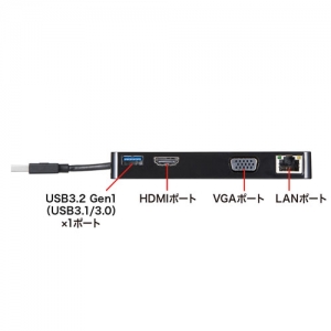 サンワサプライ USB3.2 Gen1モバイル ドッキングステーション USB3.2 Gen1モバイル ドッキングステーション USB-3H131BK 画像3