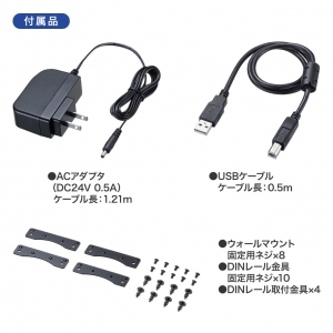 サンワサプライ USB2.0エクステンダー(2ポートハブ付き) USB2.0エクステンダー(2ポートハブ付き) USB-EXSET3 画像5