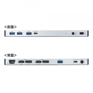 サンワサプライ 【生産完了品】USB Type-C専用ドッキングステーション(HDMI/DisplayPort対応・PD対応) USB Type-C専用ドッキングステーション(HDMI/DisplayPort対応・PD対応) USB-CVDK6 画像4