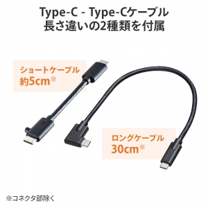 サンワサプライ USB Type-C ドッキングハブ USB Type-C ドッキングハブ USB-3TCH14S2 画像5