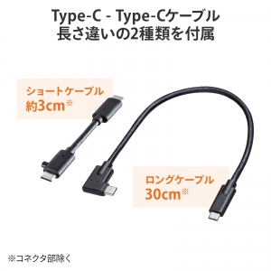 サンワサプライ USB Type-C ドッキングハブ USB Type-C ドッキングハブ USB-3TCH15S2 画像5