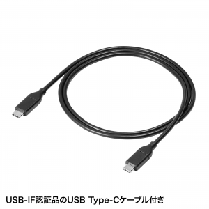サンワサプライ 【生産完了品】USB Power Delivery対応モバイルバッテリー USB Power Delivery対応モバイルバッテリー BTL-RDC22 画像3