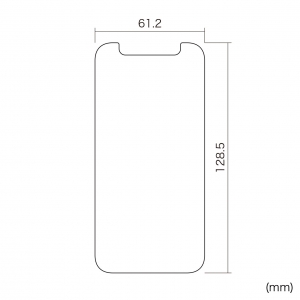 サンワサプライ 【生産完了品】iPhone 12 mini用液晶保護指紋防止光沢フィルム iPhone 12 mini用液晶保護指紋防止光沢フィルム PDA-FIPH20MFP 画像3