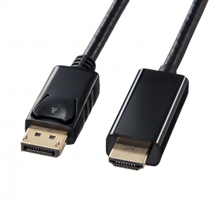 サンワサプライ DisplayPort-HDMI変換ケーブル 3m DisplayPort-HDMI変換ケーブル 3m KC-DPHDA30