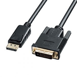 サンワサプライ DisplayPort-DVI変換ケーブル 3m DisplayPort-DVI変換ケーブル 3m KC-DPDVA30