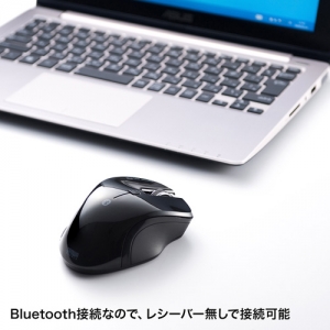サンワサプライ 【生産完了品】Bluetooth3.0 ブルーLEDマウス Bluetooth3.0 ブルーLEDマウス MA-SBT1BK 画像4