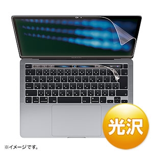 macbook pro touch barの通販・価格比較 - 価格.com