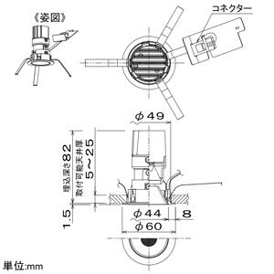 DAIKO 【生産完了品】LEDダウンライト LZ0.5C 白熱灯60W相当 埋込穴φ50mm 配光角16° 白色 ホワイト 電源別売 LEDダウンライト LZ0.5C 白熱灯60W相当 埋込穴φ50mm 配光角16° 白色 ホワイト 電源別売 LZD-93108NWN 画像2