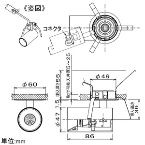 DAIKO LEDスポットライト LZ0.5C ダイクロハロゲン50W形40W相当 埋込穴φ50mm 配光角30° 白色 ホワイト 電源別売 LEDスポットライト LZ0.5C ダイクロハロゲン50W形40W相当 埋込穴φ50mm 配光角30° 白色 ホワイト 電源別売 LZS-93118NWW 画像2