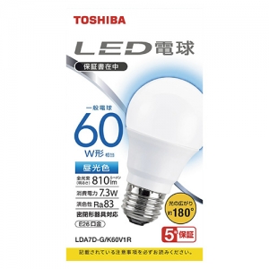 東芝 LED電球 A形 一般電球形  60W相当 広配光 昼光色 E26 LDA7D-G/K60V1R