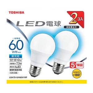 東芝 【ケース販売特価 5個セット】LED電球 A形 一般電球形  60W相当 広配光 昼光色 E26 2P LDA7D-G/K60V1RP