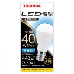 東芝 LED電球 ミニクリ形 40W相当 広配光 昼光色 E17 LDA4D-G-E17S40V2R