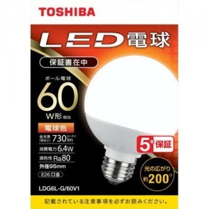 東芝 LED電球  ボール球 60W相当 電球色 E26φ95 LDG6L-G/60V1