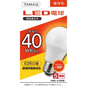 NVCライティングジャパン 【限定特価】LED電球 A形 一般電球形 40W相当 電球色(2700K) E26 LDA4L-G/K40AR
