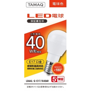 光色:電球色相当 東芝(TOSHIBA)のLED電球・LED蛍光灯 比較 2023年人気 