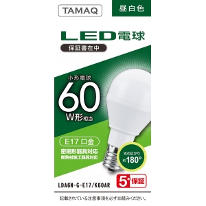 NVCライティングジャパン LED電球 A形 一般電球形 60W相当 昼白色(5000K) E17 LED電球 A形 一般電球形 60W相当 昼白色(5000K) E17 LDA6N-G-E17/K60AR