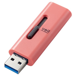 ELECOM 【生産完了品】スライド式USBメモリー USB3.2Gen1対応 16GB レッド MF-SLU3016GRD