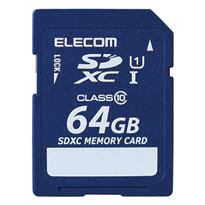 ELECOM SDXCカード 64GB UHS-&#8544;U1対応 データ復旧サービス付 MF-FSD064GC10R