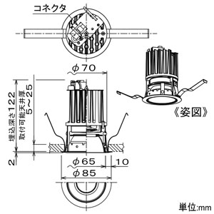 DAIKO 【生産完了品】LEDベースダウンライト LZ2C FHT32W×2灯相当 埋込穴φ75mm 配光角60° 電球色 ブラック 電源別売 LEDベースダウンライト LZ2C FHT32W×2灯相当 埋込穴φ75mm 配光角60° 電球色 ブラック 電源別売 LZD-92898YB 画像2