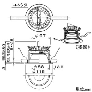 DAIKO 【生産完了品】LEDベースダウンライト LZ1C FHT32W相当 埋込穴φ100mm 配光角40° Q+温白色 ホワイト 電源別売 LEDベースダウンライト LZ1C FHT32W相当 埋込穴φ100mm 配光角40° Q+温白色 ホワイト 電源別売 LZD-92281AWV 画像2