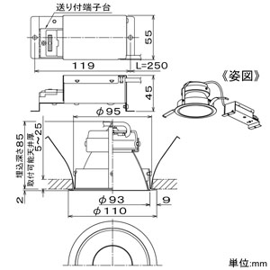 DAIKO 【生産完了品】LEDベースダウンライト 白熱灯100W相当 埋込穴φ100mm 配光角30° 電球色(2700K) ブラック 別置電源付 LEDベースダウンライト 白熱灯100W相当 埋込穴φ100mm 配光角30° 電球色(2700K) ブラック 別置電源付 LZD-91405LB 画像2