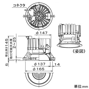 DAIKO 【生産完了品】LEDベースダウンライト LZ8C CDM-TP150W相当 埋込穴φ150mm 配光角40° 昼白色 ホワイト 電源別売 LEDベースダウンライト LZ8C CDM-TP150W相当 埋込穴φ150mm 配光角40° 昼白色 ホワイト 電源別売 LZD-91934WWF 画像2