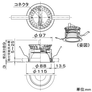 DAIKO 【生産完了品】LEDベースダウンライト LZ1C FHT32W相当 埋込穴φ100mm 配光角60° Q+電球色(2700K) ホワイト 電源別売 LEDベースダウンライト LZ1C FHT32W相当 埋込穴φ100mm 配光角60° Q+電球色(2700K) ホワイト 電源別売 LZD-92318LWV 画像2