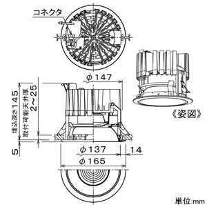 DAIKO 【生産完了品】LEDベースダウンライト LZ6C CDM-TP150W相当 埋込穴φ150mm 配光角60° 昼白色 ホワイト 電源別売 LEDベースダウンライト LZ6C CDM-TP150W相当 埋込穴φ150mm 配光角60° 昼白色 ホワイト 電源別売 LZD-92342WWF 画像2