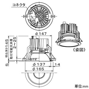 DAIKO 【生産完了品】LEDベースダウンライト LZ4C CDM-TP70W相当 埋込穴φ150mm 配光角60° 温白色 ホワイト 電源別売 LEDベースダウンライト LZ4C CDM-TP70W相当 埋込穴φ150mm 配光角60° 温白色 ホワイト 電源別売 LZD-92338AWF 画像2