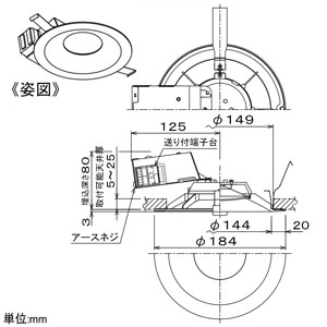 DAIKO LEDベースダウンライト 防雨・高気密SB形 白熱灯200W相当 調光タイプ 埋込穴φ150mm 配光角60° 白色 ホワイト 電源内蔵 LEDベースダウンライト 防雨・高気密SB形 白熱灯200W相当 調光タイプ 埋込穴φ150mm 配光角60° 白色 ホワイト 電源内蔵 LZD-93145NWB 画像2