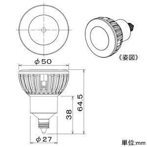 DAIKO LEDランプ 《DECO-S50C》 調光タイプ φ50ダイクロハロゲン50W形40W形相当 5.7W 配光角8° 電球色(2700K) 口金E11 ブラック LEDランプ 《DECO-S50C》 調光タイプ φ50ダイクロハロゲン50W形40W形相当 5.7W 配光角8° 電球色(2700K) 口金E11 ブラック LZA-92763 画像2