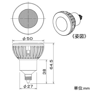 DAIKO LEDランプ 《DECO-S50C》 調光タイプ φ50ダイクロハロゲン50W形40W形相当 5.7W 配光角30° 電球色 口金E11 ホワイト LEDランプ 《DECO-S50C》 調光タイプ φ50ダイクロハロゲン50W形40W形相当 5.7W 配光角30° 電球色 口金E11 ホワイト LZA-92950 画像2