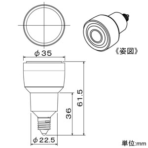 DAIKO LEDランプ 《DECO-S35C》 調光タイプ φ35 12Vダイクロハロゲン35W相当 4.3W 配光角30° 白色 口金E11 シルバー LEDランプ 《DECO-S35C》 調光タイプ φ35 12Vダイクロハロゲン35W相当 4.3W 配光角30° 白色 口金E11 シルバー LZA-93164NSW 画像2