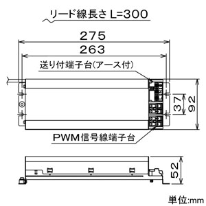 DAIKO 【生産完了品】LEDベースダウンライト LZ2 FHT42W相当 調光・調色タイプ 埋込穴φ100mm 配光角40° 昼白色〜電球色 ホワイト 別置電源付 LEDベースダウンライト LZ2 FHT42W相当 調光・調色タイプ 埋込穴φ100mm 配光角40° 昼白色〜電球色 ホワイト 別置電源付 LZD-92847FW 画像3