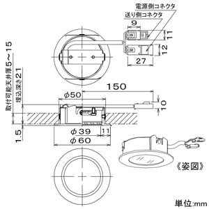 DAIKO LEDディスプレイダウンライト 棚下付専用 白熱灯40W相当 埋込穴φ50mm 配光角60° 白色 ホワイト 電源別売 LEDディスプレイダウンライト 棚下付専用 白熱灯40W相当 埋込穴φ50mm 配光角60° 白色 ホワイト 電源別売 LZD-93115NWB 画像2