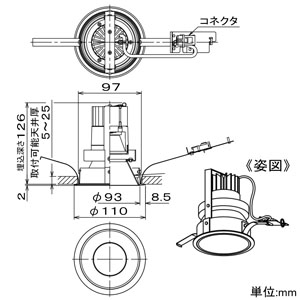 DAIKO LEDダウンライト LZ1C FHT32W相当 埋込穴φ100mm 配光角25° 白色 ブラック 電源別売 LEDダウンライト LZ1C FHT32W相当 埋込穴φ100mm 配光角25° 白色 ブラック 電源別売 LZD-92006NBE 画像2