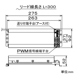 DAIKO 【生産完了品】LEDベースダウンライト LZ2 FHT32W相当 調光・調色タイプ 埋込穴φ100mm 配光角40° 昼白色〜電球色 ホワイト 別置電源付 LEDベースダウンライト LZ2 FHT32W相当 調光・調色タイプ 埋込穴φ100mm 配光角40° 昼白色〜電球色 ホワイト 別置電源付 LZD-93196FWB 画像3