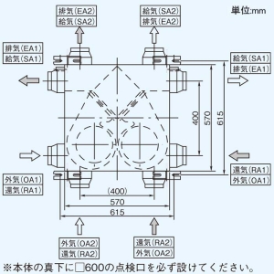 東芝 空調換気扇 天井埋込形 全熱交換ユニット 接続ダクトφ100mm 空調換気扇 天井埋込形 全熱交換ユニット 接続ダクトφ100mm VFE-120K 画像2