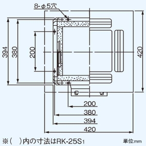 日本キヤリア(東芝) 給排気グリル 消音形 φ200用 業務用・全熱交換ユニット別売部品 埋込寸法363mm角 給排気グリル 消音形 φ200用 業務用・全熱交換ユニット別売部品 埋込寸法363mm角 RK-20S1 画像2