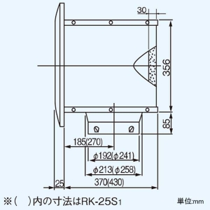 東芝 給排気グリル 消音形 φ200用 業務用・全熱交換ユニット別売部品 埋込寸法363mm角 給排気グリル 消音形 φ200用 業務用・全熱交換ユニット別売部品 埋込寸法363mm角 RK-20S1 画像3