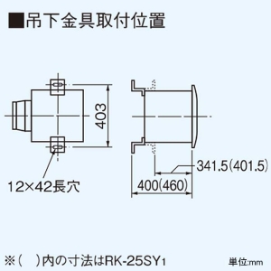 東芝 給排気グリル 耐湿形 φ200用 業務用・全熱交換ユニット別売部品 埋込寸法363mm角 給排気グリル 耐湿形 φ200用 業務用・全熱交換ユニット別売部品 埋込寸法363mm角 RK-20SY1 画像4