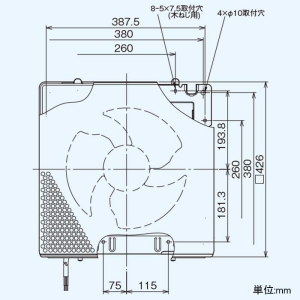 日本キヤリア(東芝) インテリア有圧換気扇 産業用換気扇 メッシュタイプ 給気専用 単相100V用 強弱付 羽根径30cm 埋込寸法345mm角 除じんフィルター付 インテリア有圧換気扇 産業用換気扇 メッシュタイプ 給気専用 単相100V用 強弱付 羽根径30cm 埋込寸法345mm角 除じんフィルター付 VFM-P30KMU 画像2