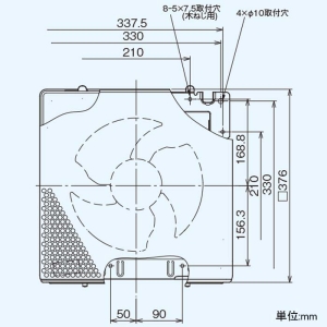 東芝 インテリア有圧換気扇 産業用換気扇 メッシュタイプ 排気専用 単相100V用 強弱付 羽根径25cm 埋込寸法295mm角 インテリア有圧換気扇 産業用換気扇 メッシュタイプ 排気専用 単相100V用 強弱付 羽根径25cm 埋込寸法295mm角 VFM-P25KM 画像2