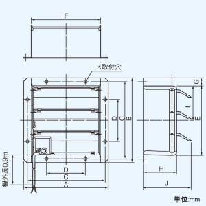 日本キヤリア(東芝) 電気式シャッター 有圧換気扇用 鋼板製 単相200V 35cm用 産業用換気扇別売部品 シャッター数4枚 電気式シャッター 有圧換気扇用 鋼板製 単相200V 35cm用 産業用換気扇別売部品 シャッター数4枚 VP-35-MT2 画像2