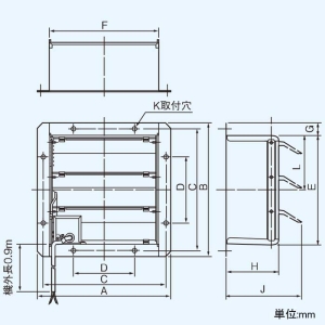 東芝 電気式シャッター 有圧換気扇用 鋼板製 単相200V 35cm用 産業用換気扇別売部品 シャッター数4枚 電気式シャッター 有圧換気扇用 鋼板製 単相200V 35cm用 産業用換気扇別売部品 シャッター数4枚 VP-35-MT2 画像2