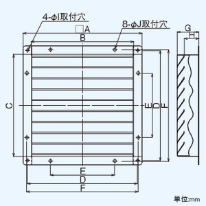 東芝 固定式シャッター 有圧換気扇用 鋼板製 30cm用 産業用換気扇別売部品 シャッター数7枚 固定式シャッター 有圧換気扇用 鋼板製 30cm用 産業用換気扇別売部品 シャッター数7枚 VP-30-KS2 画像2