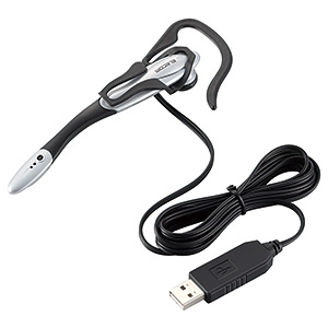 ELECOM 【生産完了品】ヘッドセット USB接続 片耳イヤーフックタイプ HS-EP13USV